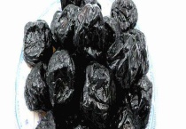 天山乌梅多少钱一包？和普通乌梅有什么区别？？