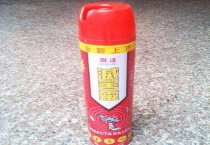 灭害灵能喷植物吗？