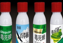 农药也有假货吗 怎么才能分辨是真的还是假的农药