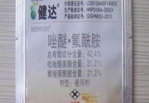 健达与露娜森有哪些区别？ 详细介绍