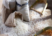 19266就是五常大米吗？