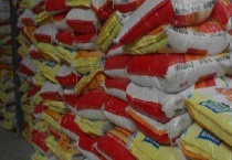 复合肥料有哪些优点？复合肥料有哪些？