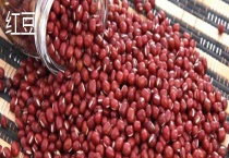 赤小豆和红豆的区别？ 它们各有什么功效