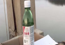 敌敌畏的防治对象和使用注意事项 注意须随配随用
