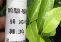 吡丙醚适用于哪些昆虫 附吡丙醚在农业上的作用