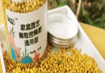 控释肥有什么特性 和缓释肥有什么不同