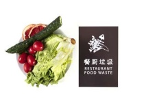 在南宁哪种垃圾可以作为肥料滋养土壤和庄稼