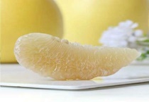 白心柚子的功效与作用