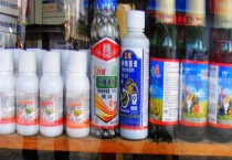 可节省农药用量使用新技术 都有什么优点