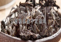 肉桂茶属于红茶吗？