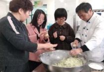 包青团用什么叶子