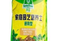 选购花卉肥料要注重细节 购买肥料不能只看价格