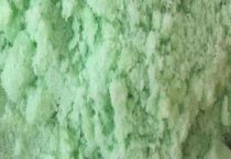 硫酸亚铁肥料使用多久？