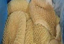 牛的四个胃分别叫什么？