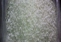 磷肥做底肥好还是复合肥好