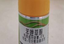 笨唑草酮除草剂对大龄杂草的防治效果