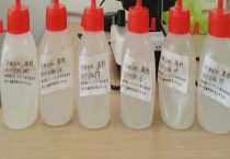 猪精保存温度与存活时间